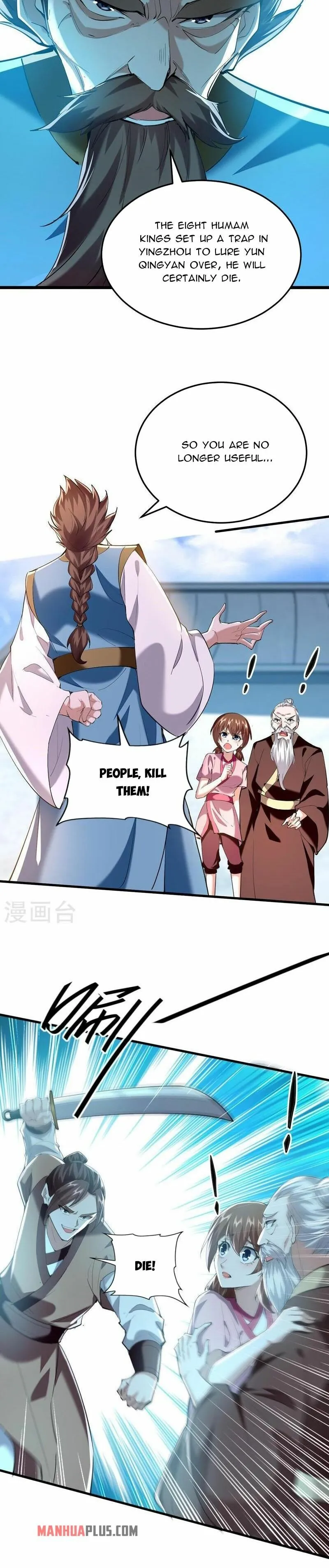 Page 10 of Chapter 333