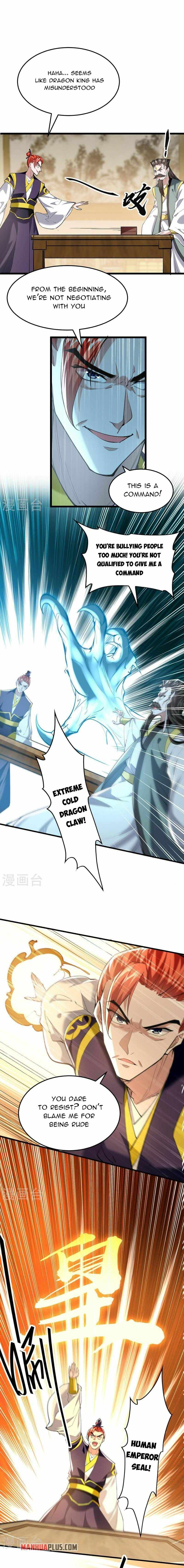 Page 2 of Chapter 336