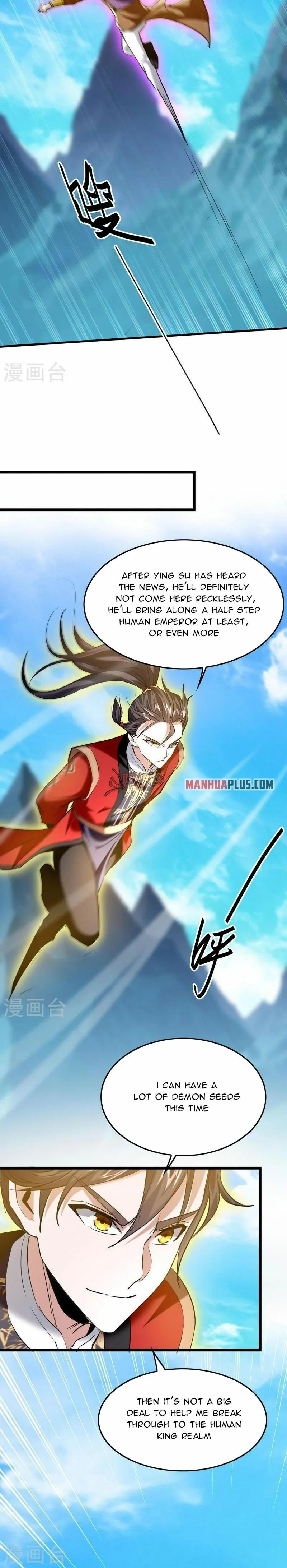 Page 5 of Chapter 339