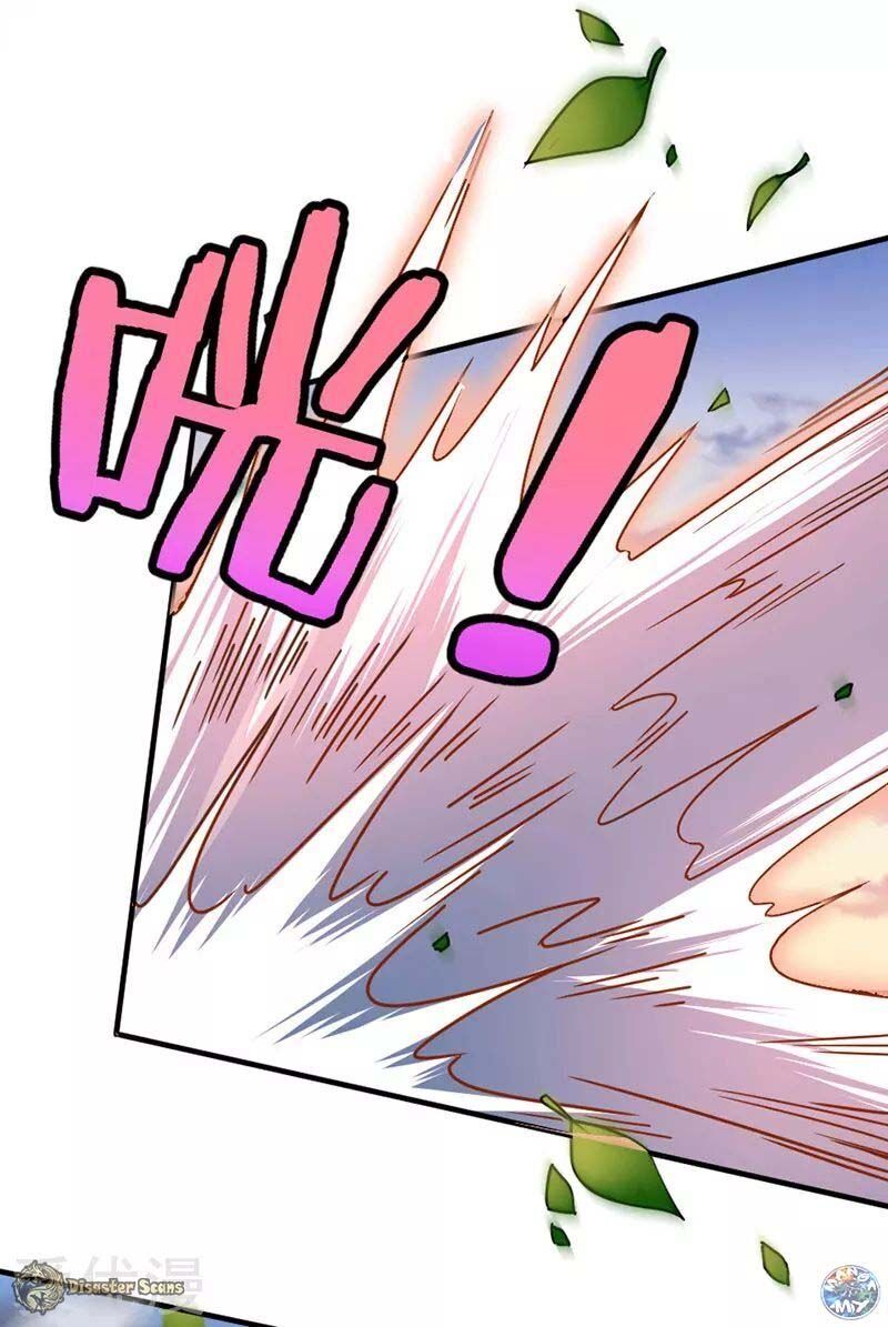 Page 2 of Chapter 33