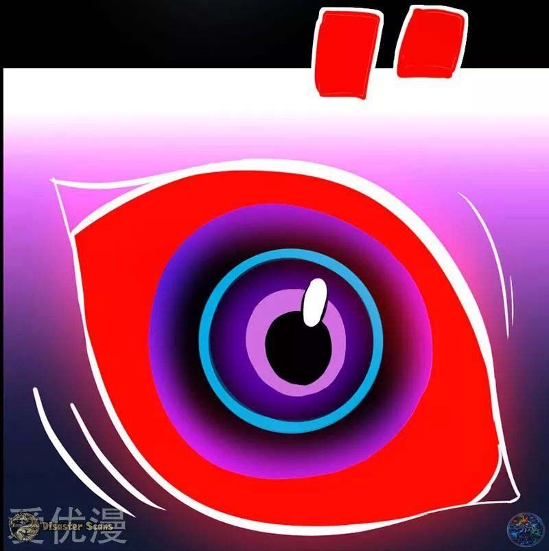 Page 19 of Chapter 33