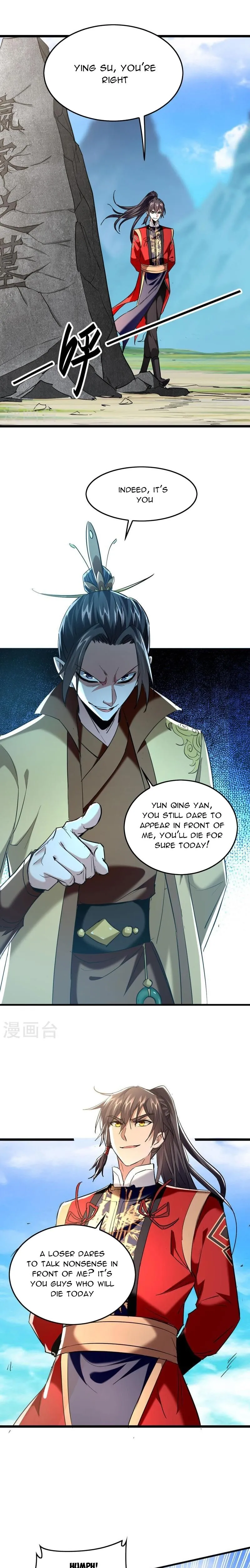 Page 4 of Chapter 340