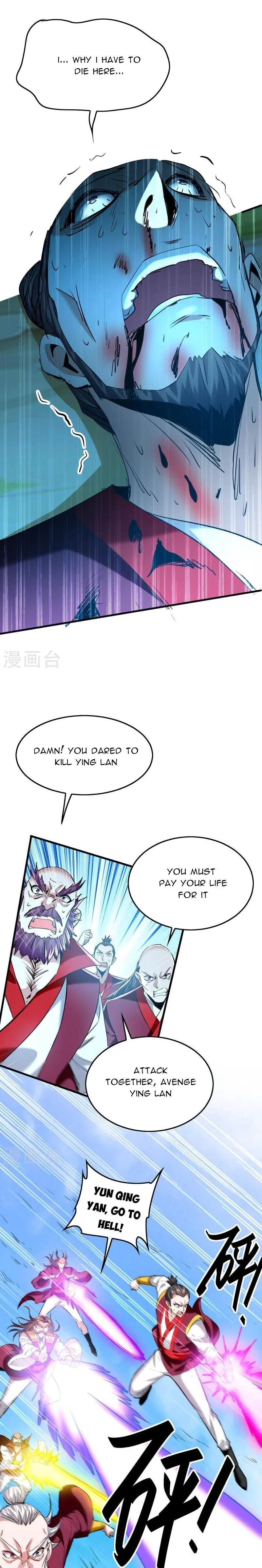 Page 10 of Chapter 340