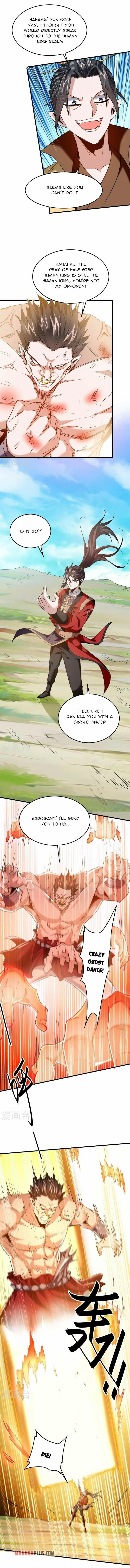 Page 6 of Chapter 341