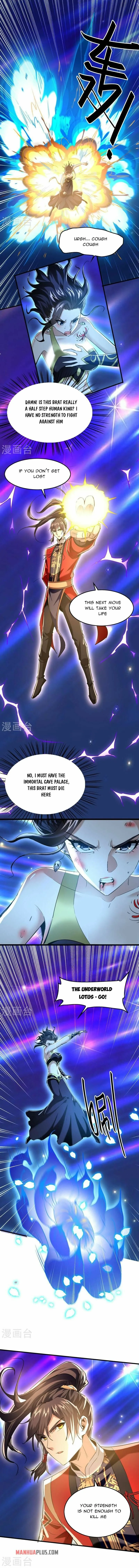 Page 6 of Chapter 344