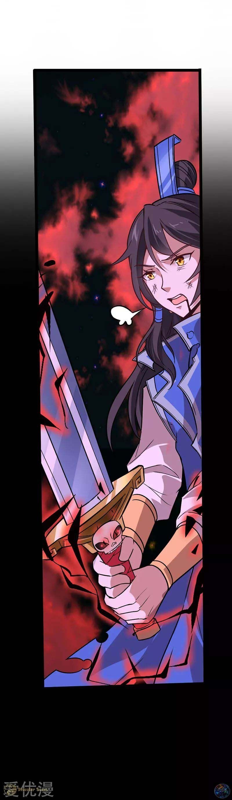 Page 1 of Chapter 34