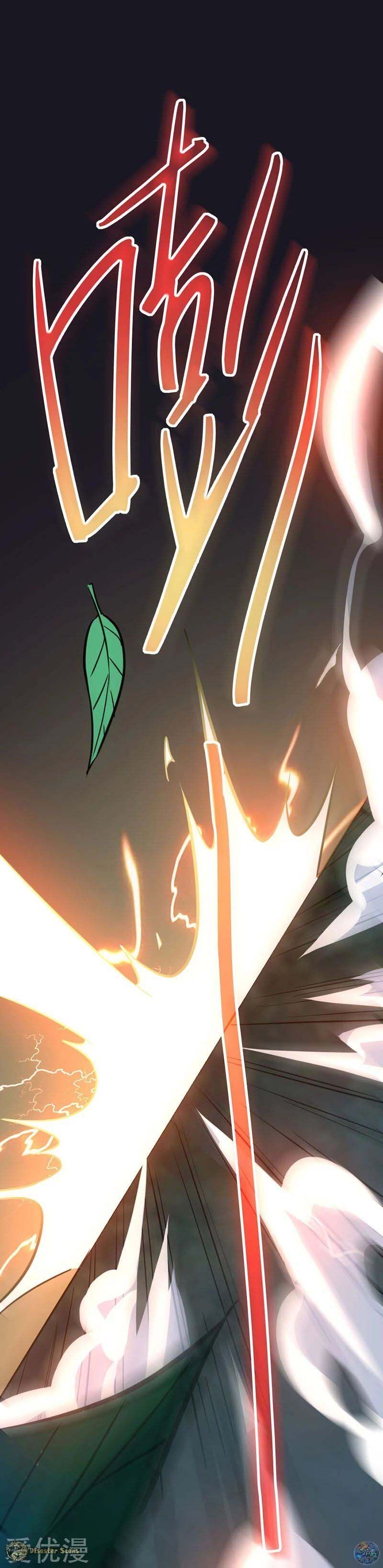 Page 20 of Chapter 34