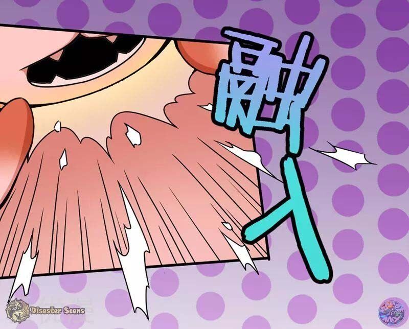 Page 21 of Chapter 35