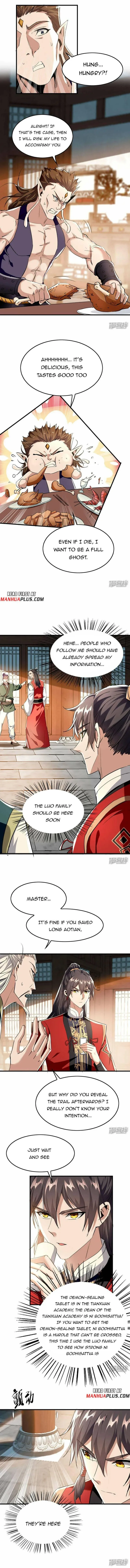 Page 3 of Chapter 378