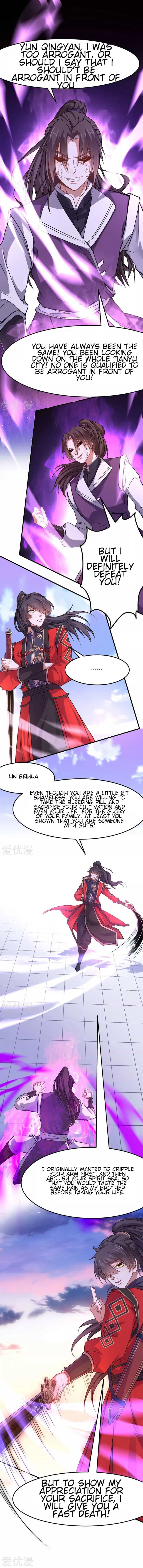 Page 7 of Chapter 38