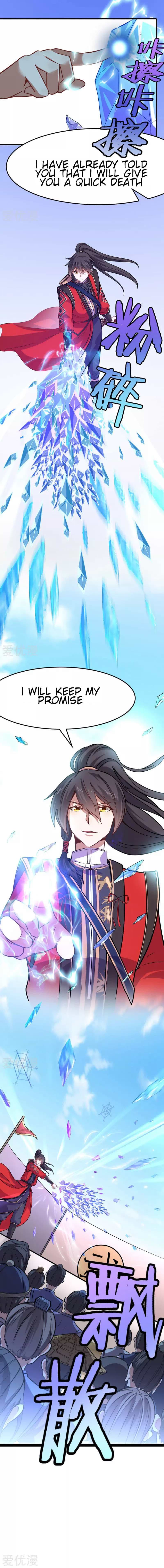 Page 3 of Chapter 39