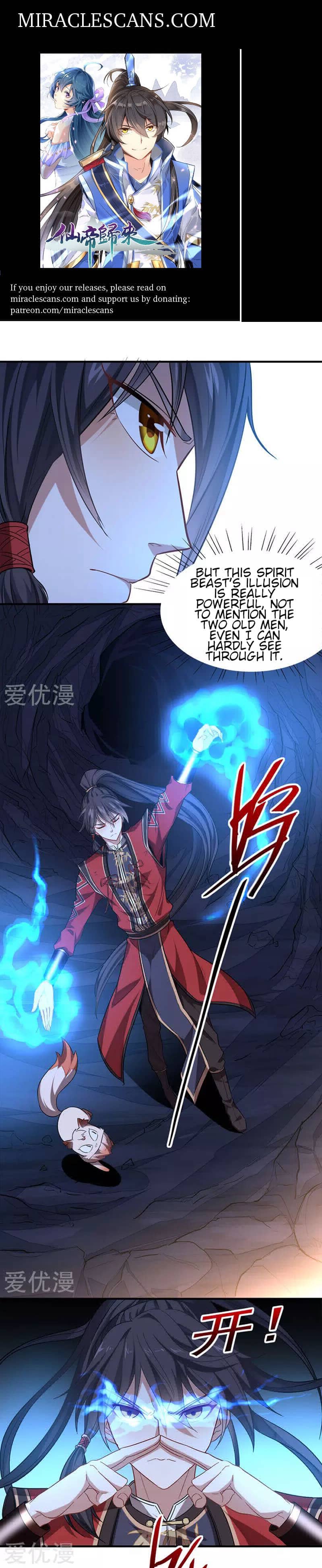 Page 1 of Chapter 48