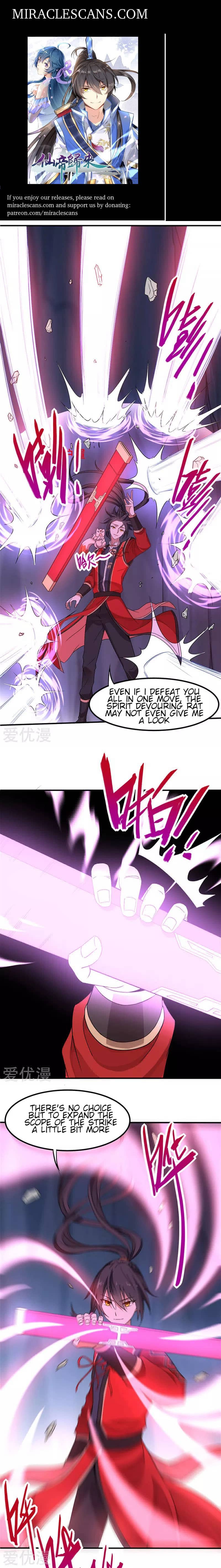 Page 1 of Chapter 49