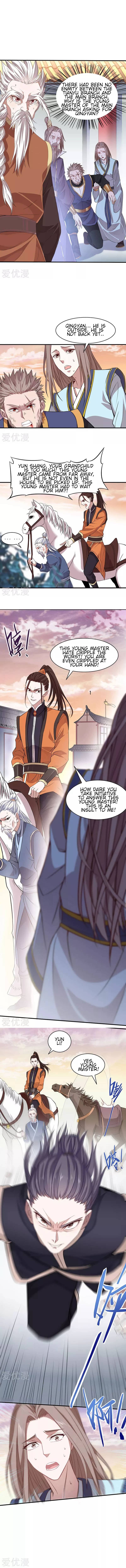 Page 2 of Chapter 51