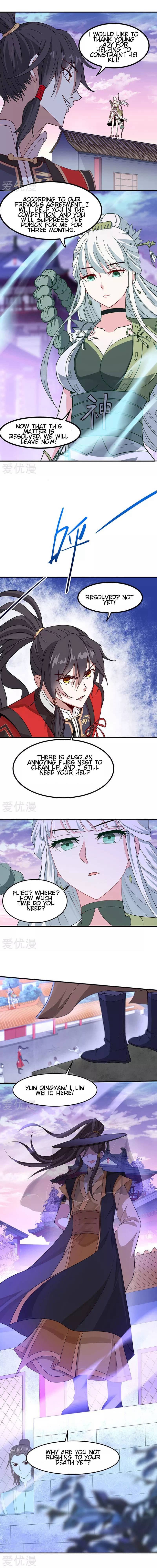Page 3 of Chapter 58