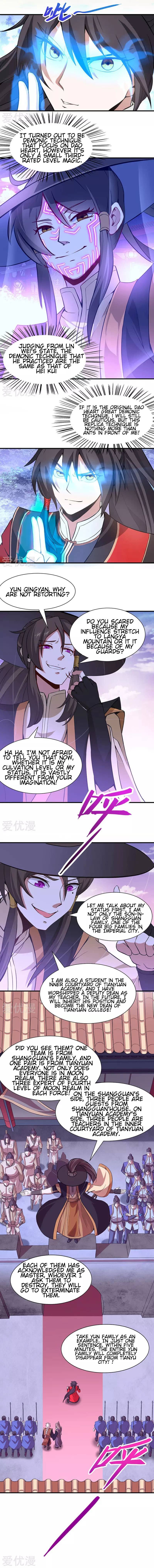 Page 5 of Chapter 58