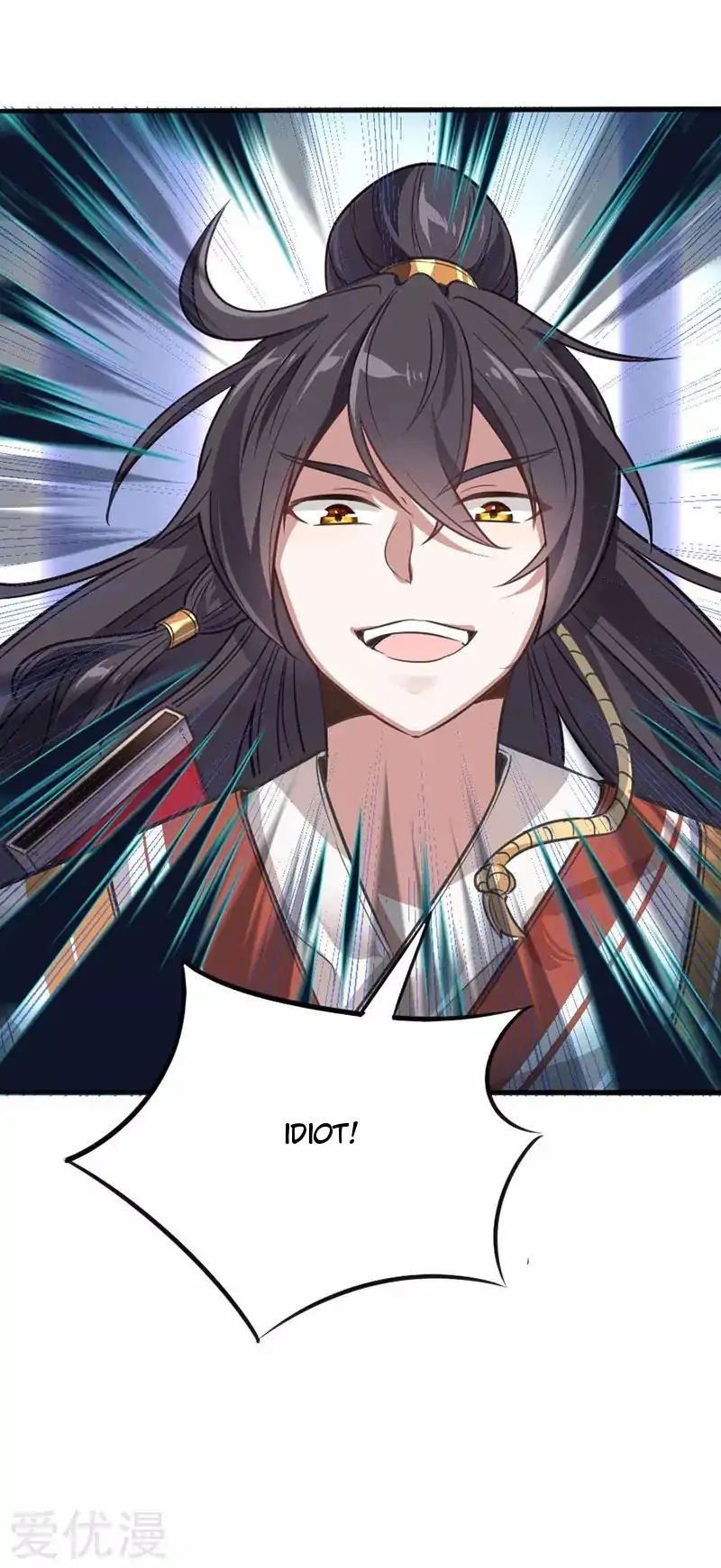 Page 18 of Chapter 5