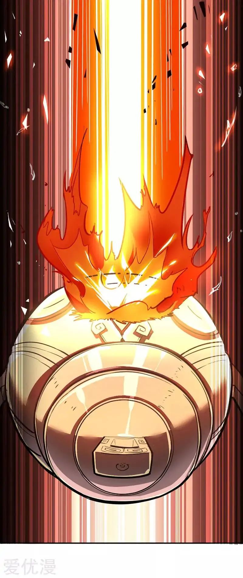 Page 13 of Chapter 7