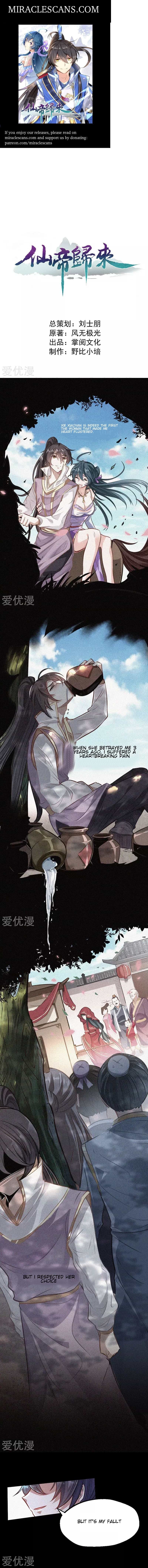 Page 1 of Chapter 9