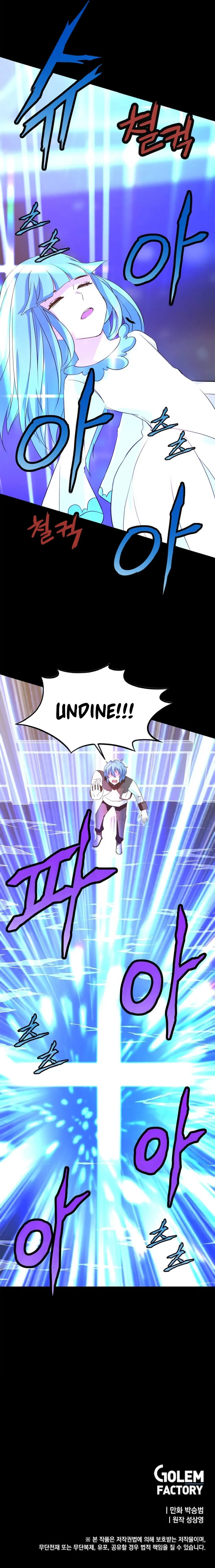 Page 10 of Chapter 13