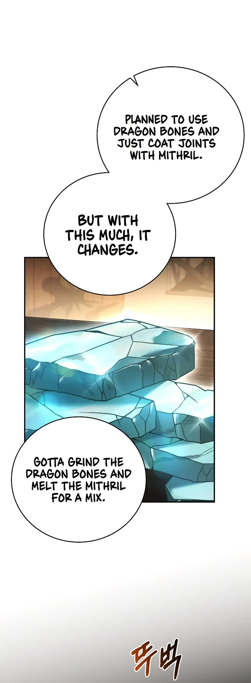Page 11 of Chapter 100