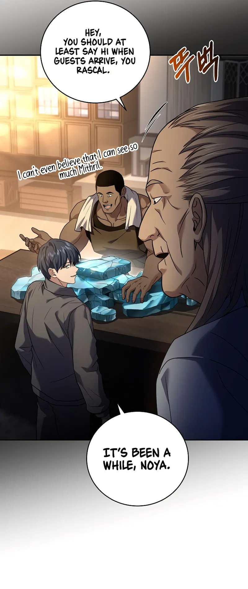 Page 12 of Chapter 100