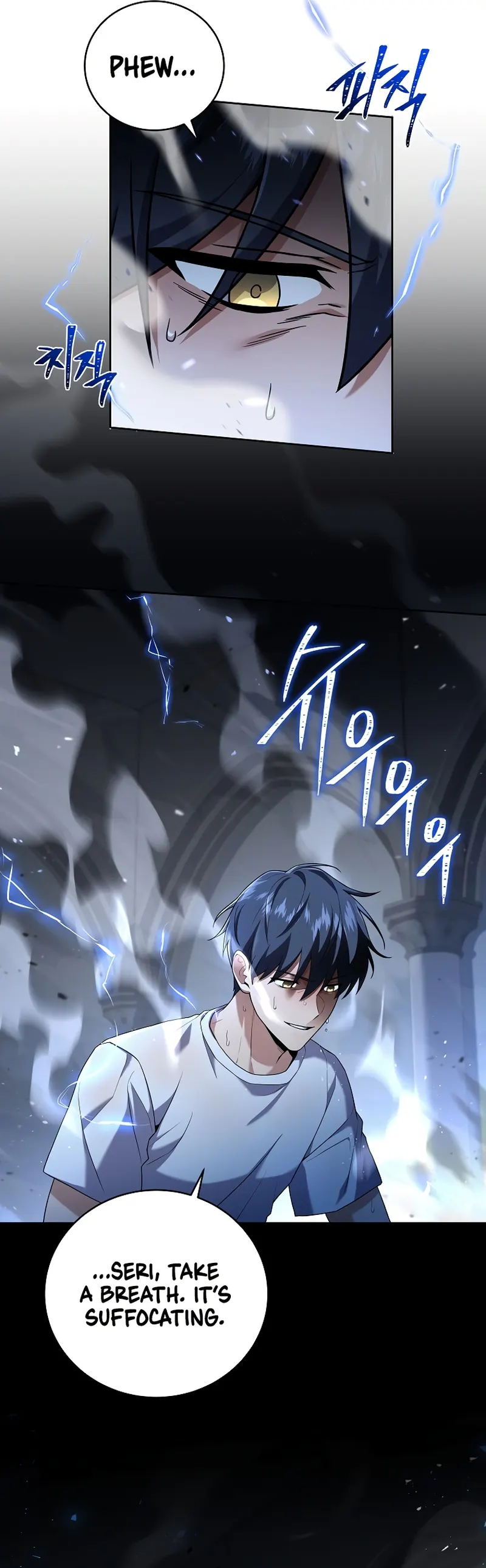 Page 26 of Chapter 100