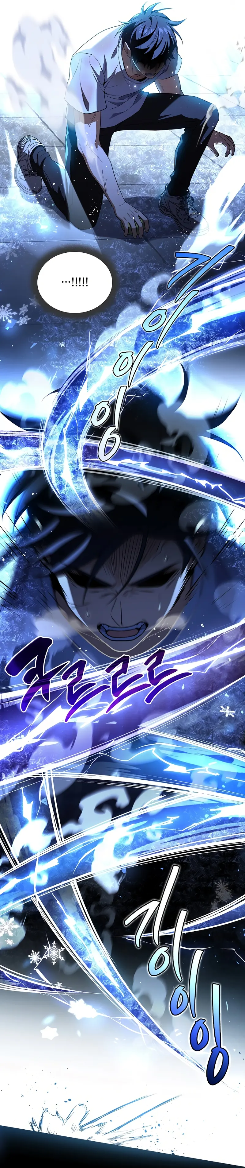 Page 34 of Chapter 100