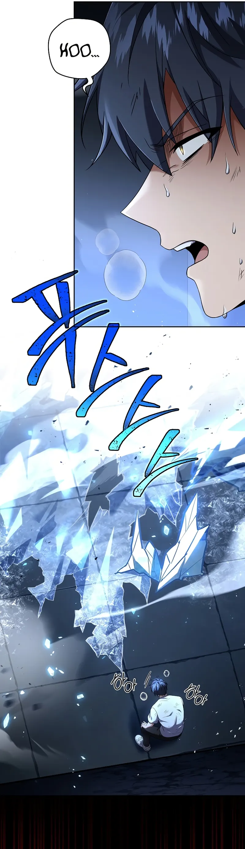 Page 40 of Chapter 100