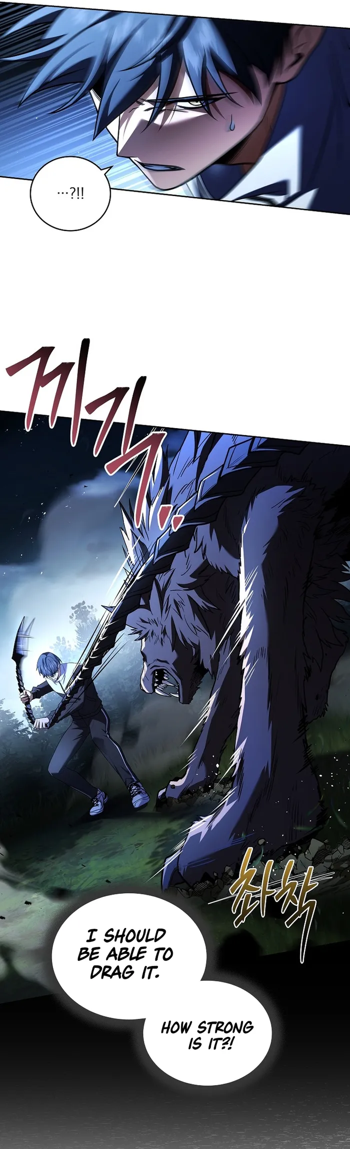 Page 7 of Chapter 103