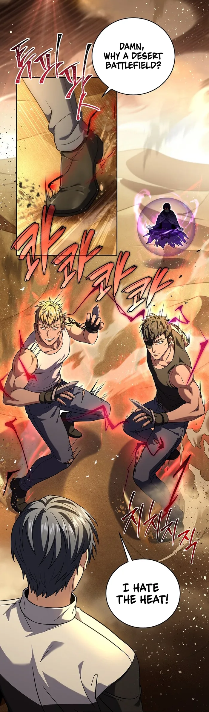 Page 28 of Chapter 103
