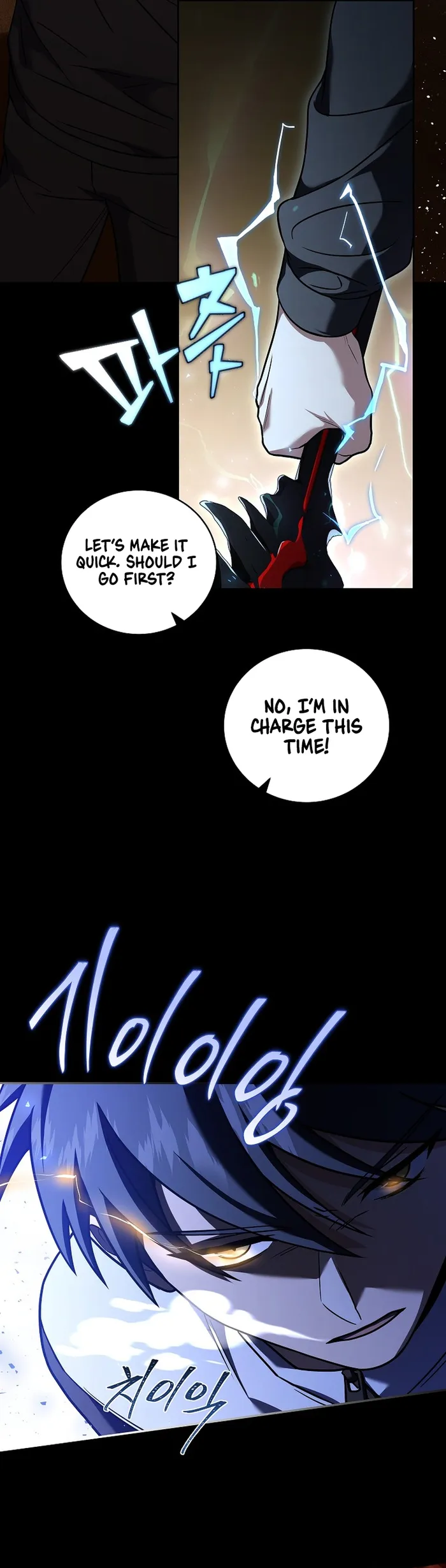 Page 29 of Chapter 103
