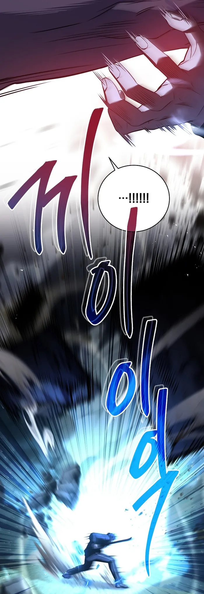 Page 35 of Chapter 103