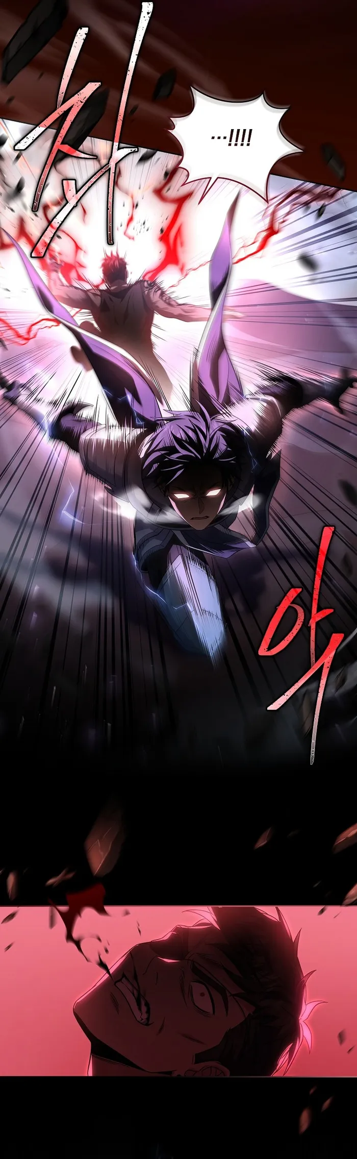 Page 18 of Chapter 104