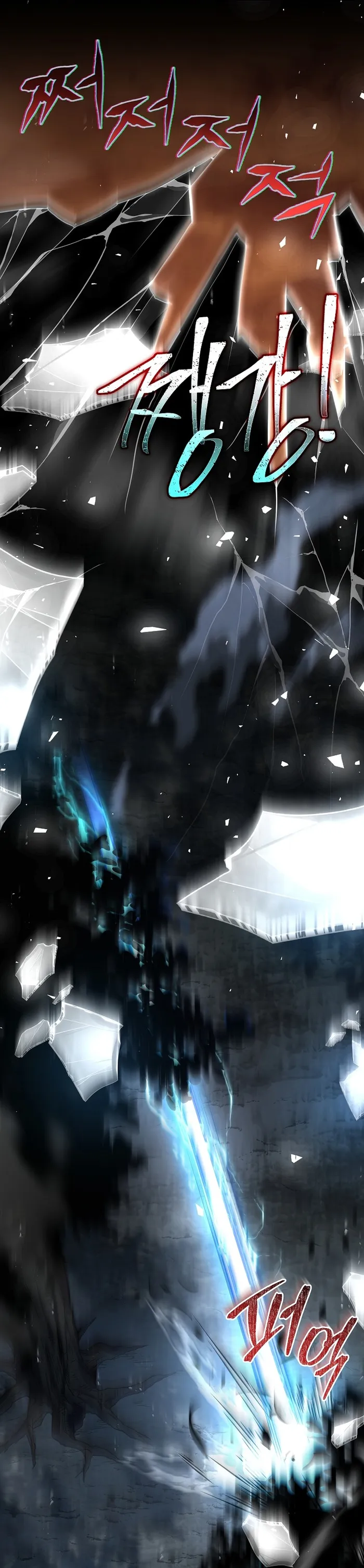 Page 22 of Chapter 104