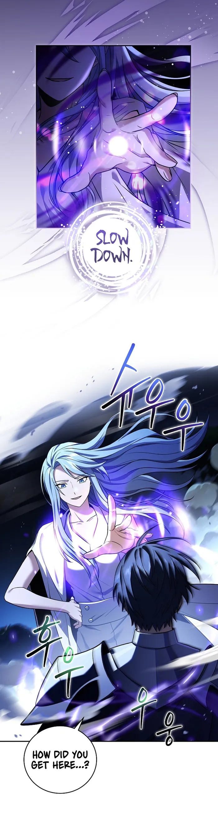 Page 25 of Chapter 104
