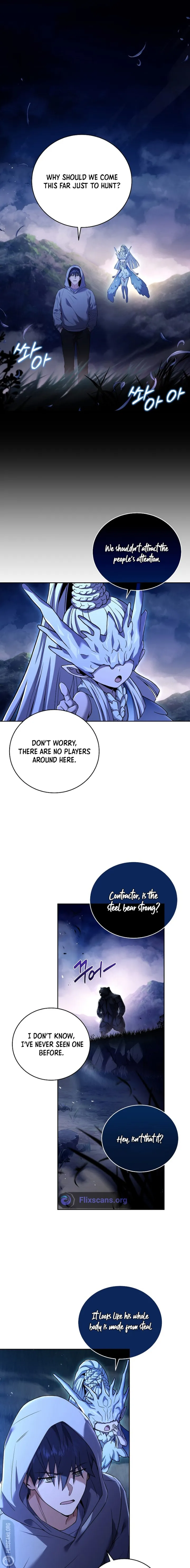 Page 1 of Chapter 105