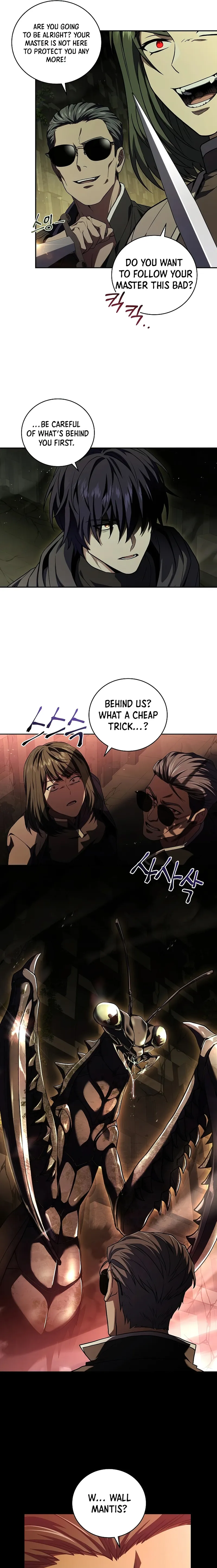 Page 7 of Chapter 106