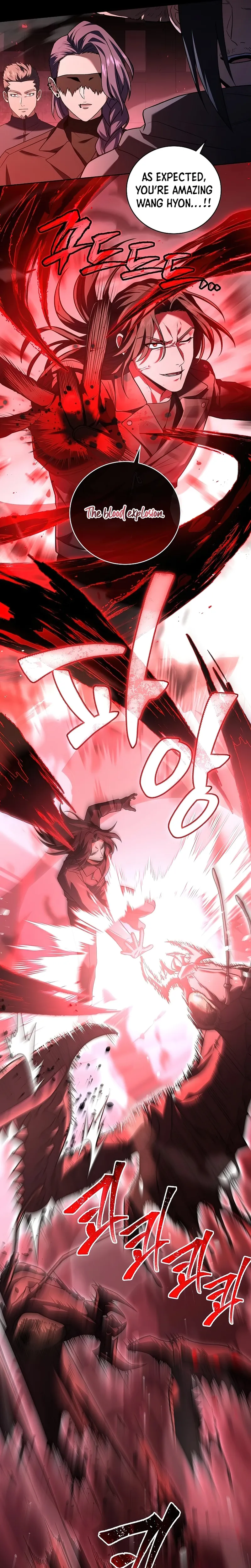 Page 13 of Chapter 106