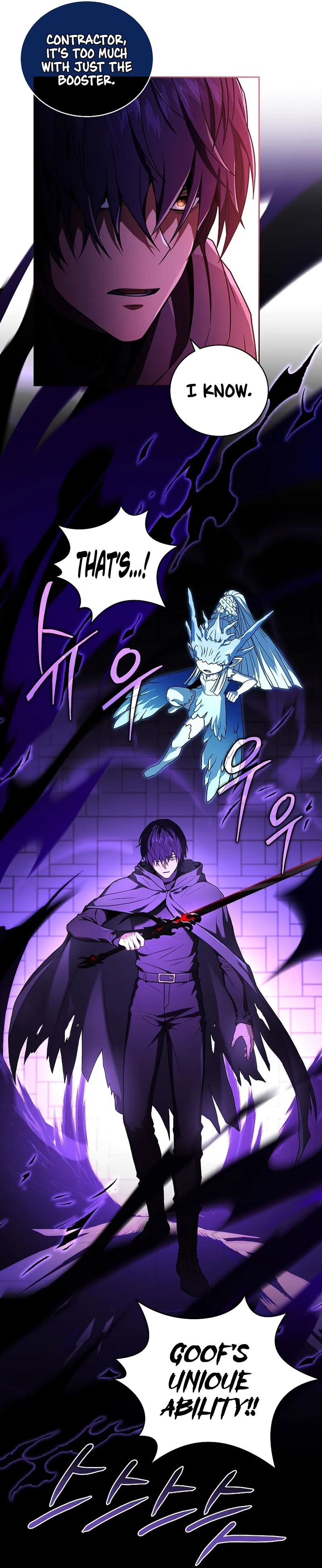 Page 14 of Chapter 107