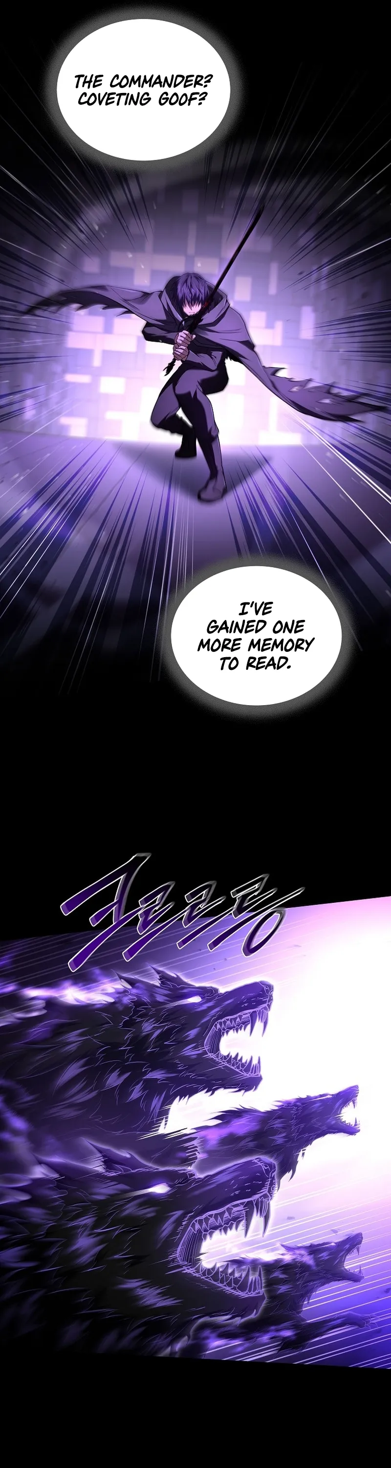 Page 17 of Chapter 107