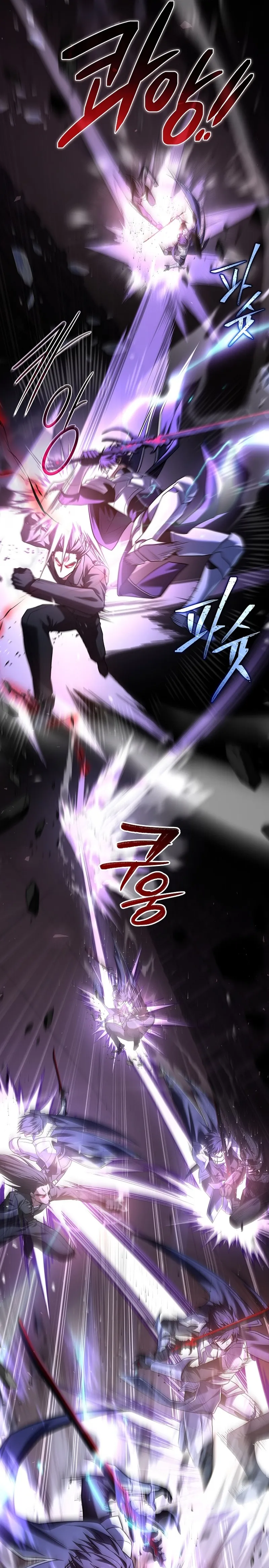 Page 24 of Chapter 107