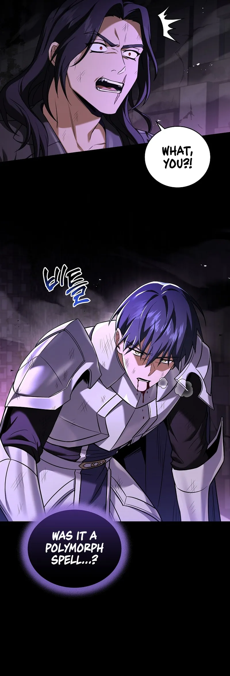 Page 30 of Chapter 107