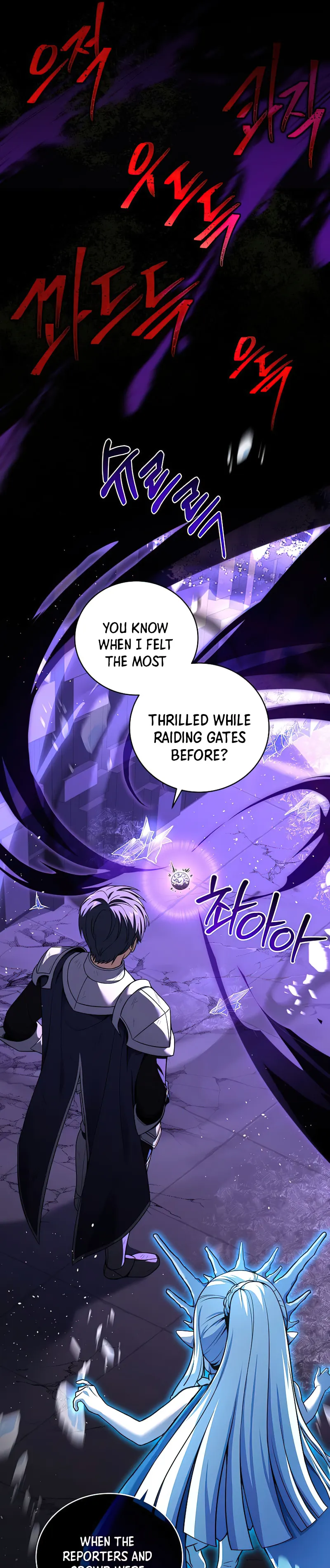 Page 23 of Chapter 108