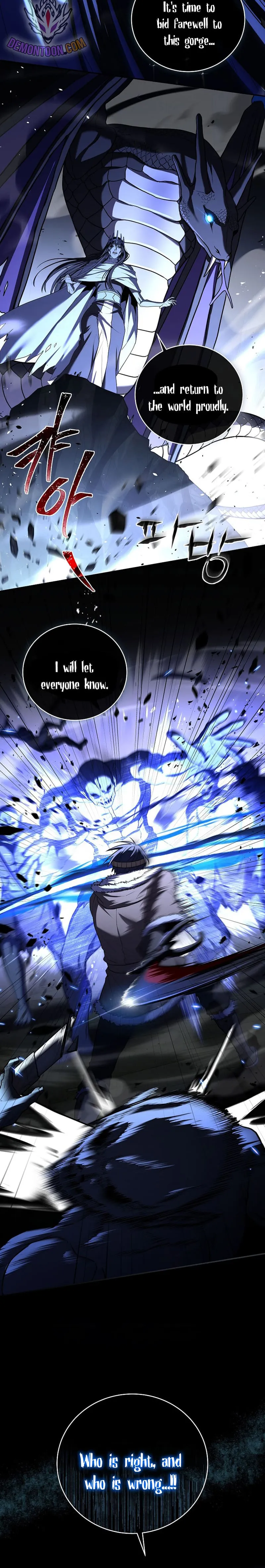 Page 10 of Chapter 113