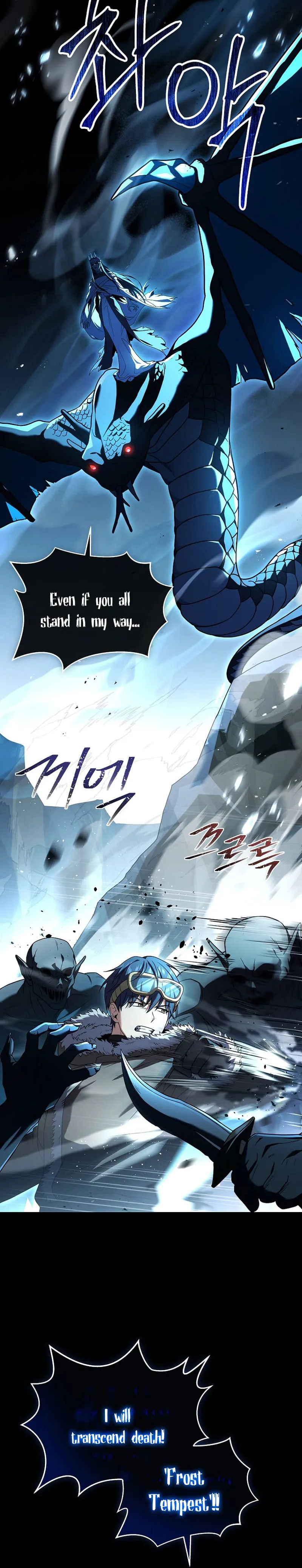 Page 12 of Chapter 113