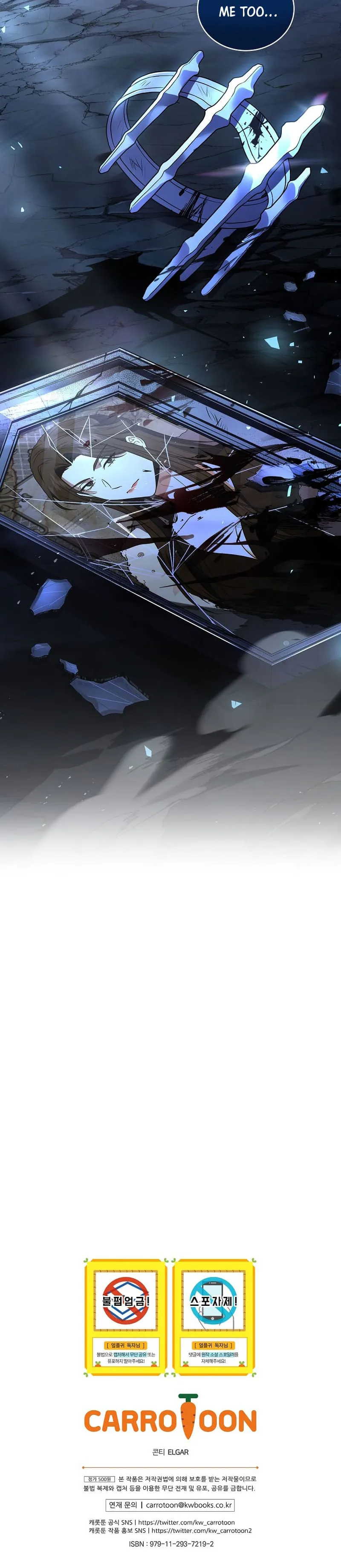 Page 28 of Chapter 113