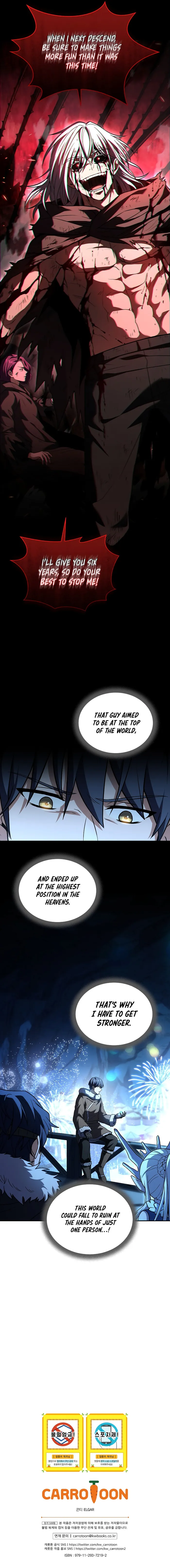 Page 11 of Chapter 114