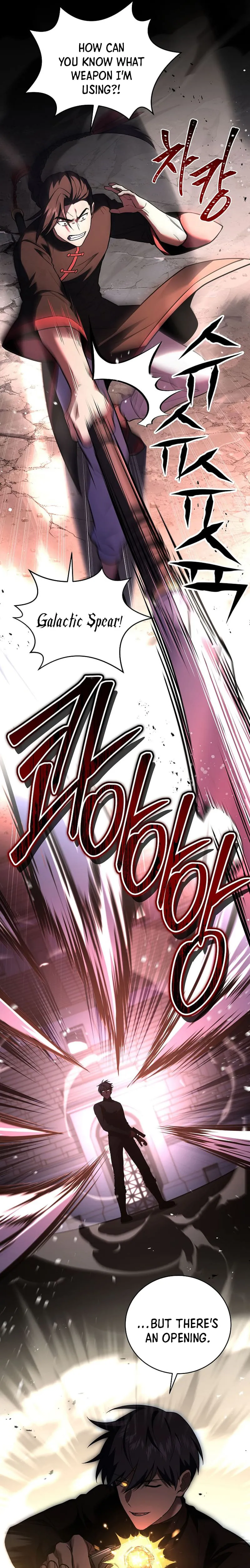 Page 6 of Chapter 116