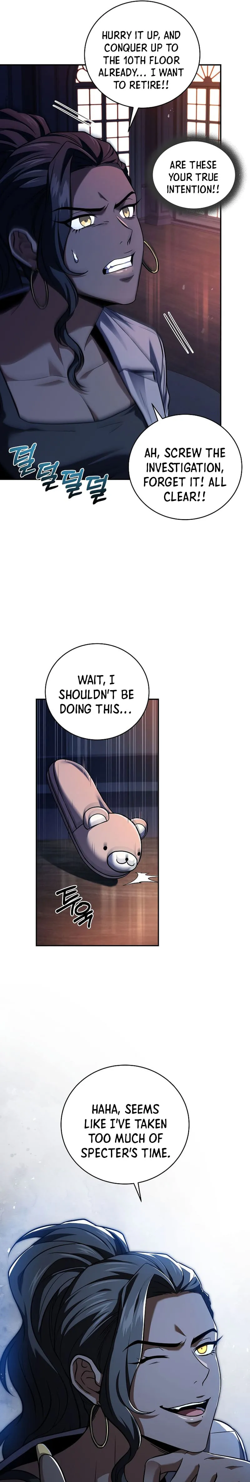 Page 16 of Chapter 116